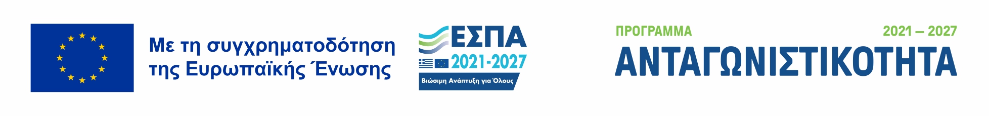 European union support